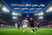 وقعات نهائي دوري أبطال أوروبا 2026: نقاط القوة والضعف في الفريقين