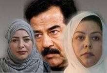 ميرا صدام حسين