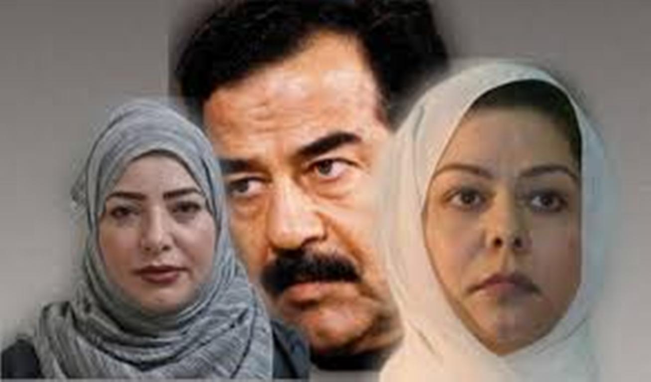 ميرا صدام حسين
