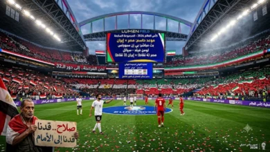 نتائج مباريات مصر موعد مباراة مصر وايران