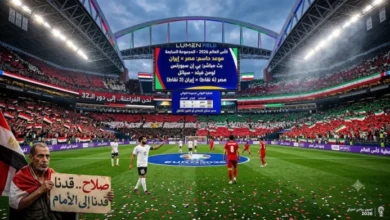 نتائج مباريات مصر موعد مباراة مصر وايران