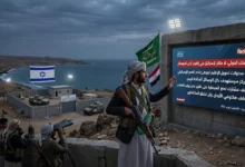 الحوثي