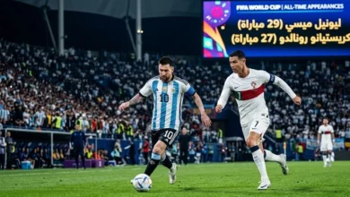 رونالدو