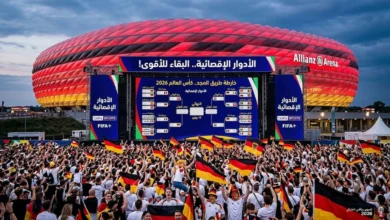 كأس العالم