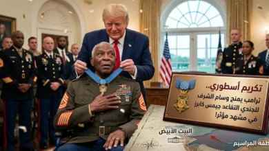 ترمب