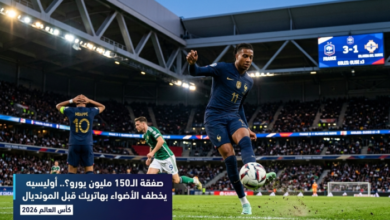 مايكل أوليسيه