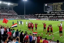 مباراه اليوم