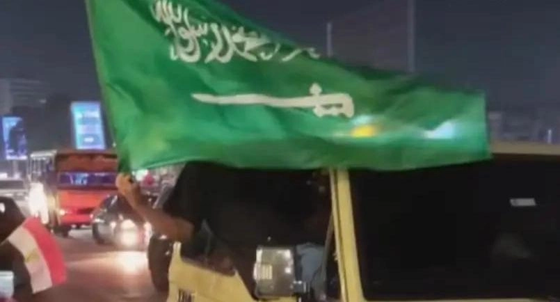 كيف احتفل السعوديون بتأهل منتخب مصر إلى ثمن نهائي كأس