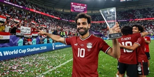 محمد صلاح
