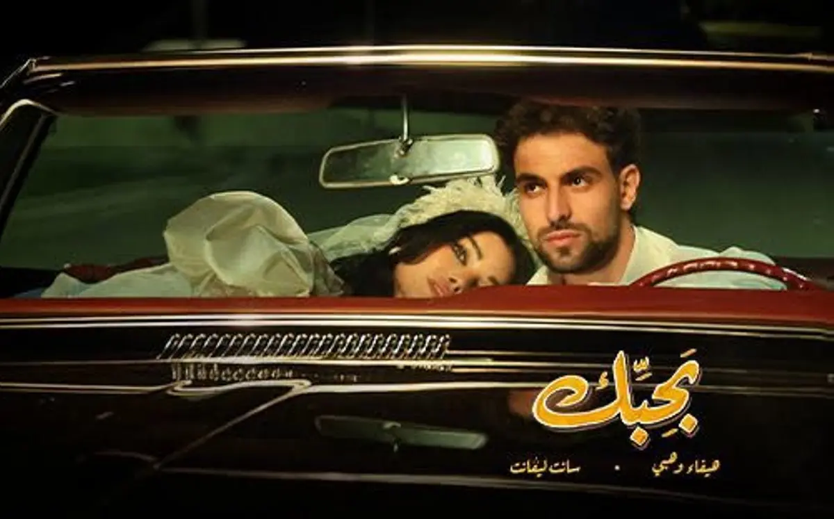 هيفاء وهبي تشعل الساحة الفنية بطرح أغنيتين جديدتين