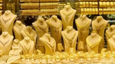 أسعار الذهب اليوم