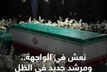مجتبى خامنئي