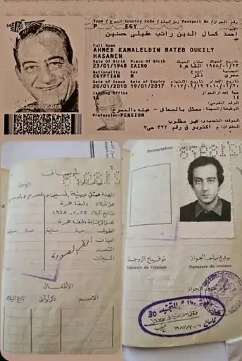ابنة أحمد راتب تنشر أول وآخر جواز سفر لوالدها: "بحب حاجة أبويا قوي" - صور نادرة