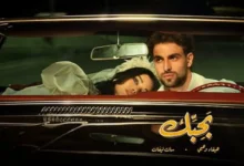 هيفاء وهبي تشعل الساحة الفنية بطرح أغنيتين جديدتين 5 هيفاء وهبي تشعل الساحة الفنية بطرح أغنيتين جديدتين