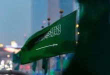 جمعية الثقافة والفنون بالرياض تحتفل باليوم الوطني السعودي بحفل فني