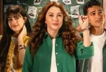 مسلسل خمسين خمسين