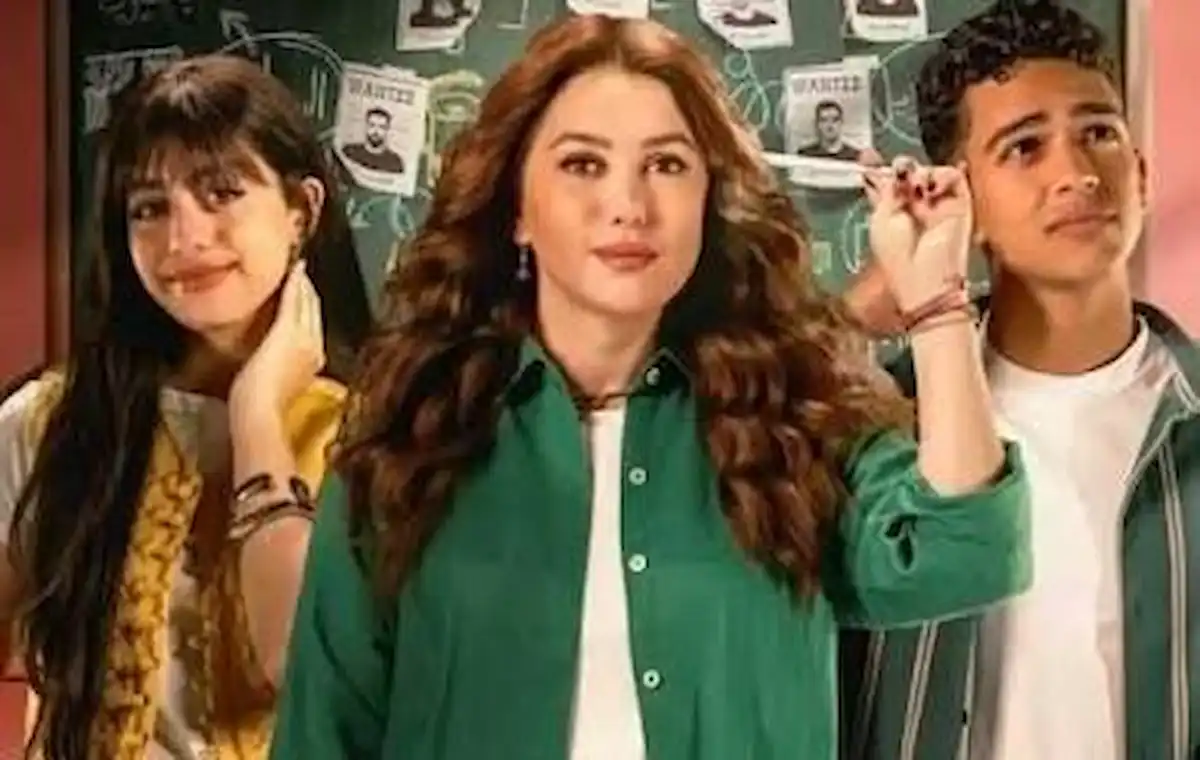 مسلسل خمسين خمسين