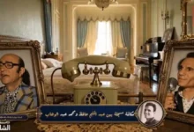 منى الشاذلي تكشف مقتنيات عبد الحليم حافظ النادرة وتذيع مكالمته مع محمد عبد الوهاب لأول مرة