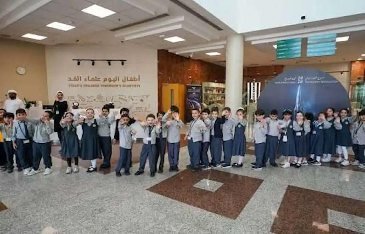أسبوع الفضاء العالمي