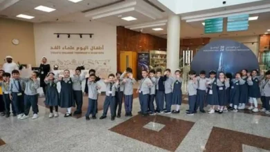 أسبوع الفضاء العالمي